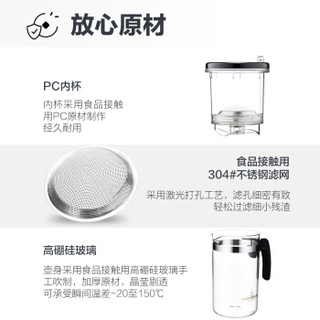 KAMJOVE 金灶 飘逸杯可拆洗泡茶壶冲茶器过滤玻璃茶壶茶具K-209