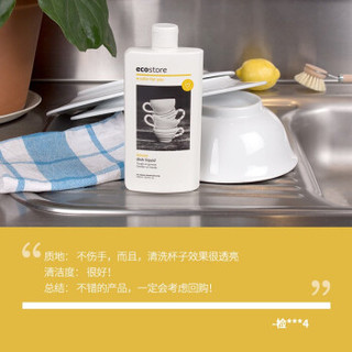 ecostore 宜可诚 柠檬洗碗液 1L