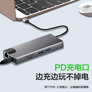 莜茉YOMO Type-C扩展坞 苹果MacBook华为P30手机USB-C转HDMI/VGA转换器4K投屏转接头网口分线器拓展坞 A1