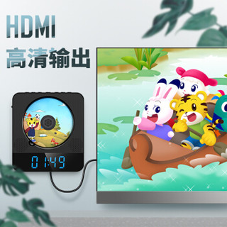 先科（SAST）DVP-657 蓝牙壁挂式dvd播放机HDMI 巧虎 CD机VCD DVD光盘光驱播放器影碟机USB音乐播放机 黑色