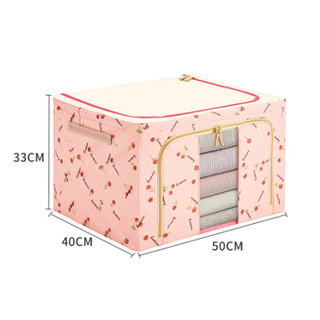 千屿3个装特大号收纳箱66L牛津布衣物整理箱棉被储物箱汽车收纳盒柜樱桃