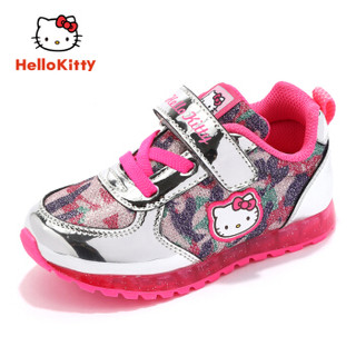 HelloKitty 童鞋女童运动鞋 时尚灯鞋休闲跑步鞋 K8533831银色32