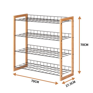 好事达鞋架 简约时尚大容量加固鞋柜 多功能四层置物架层架收纳架3043