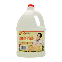 SHUITA 水塔 酿造白醋食用醋1.75L