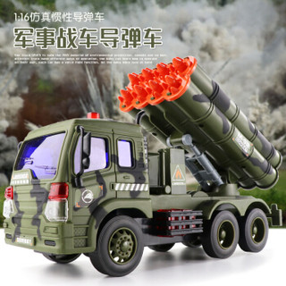 文艺（WENYI）男孩玩具儿童玩具惯性车1:16惯性导弹车W650D