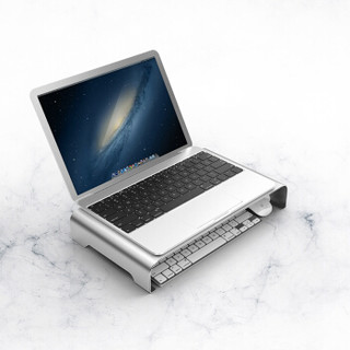 飞遁（LESAILES）小号铝合金显示器笔记本增高收纳支架 游戏笔记本支架 银色 380*220*60mm