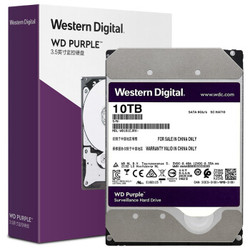 Western Digital 西部数据 WD西部数据10TB机械硬盘电脑主机台式机SATA监控级硬盘 紫盘3.5寸 5片