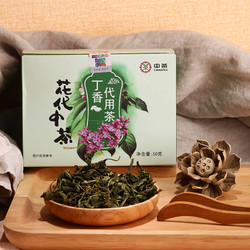 Chinatea/中茶 长白山 丁香红叶花茶 50g/盒