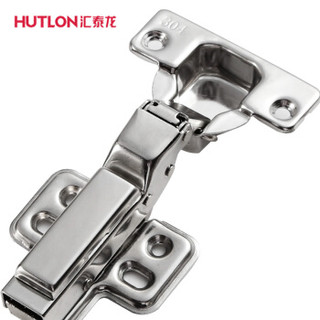 汇泰龙(Hutlon)缓冲液压铰链快拆静音橱柜衣柜飞机柜子合页 DS-5303（1付装） 两只