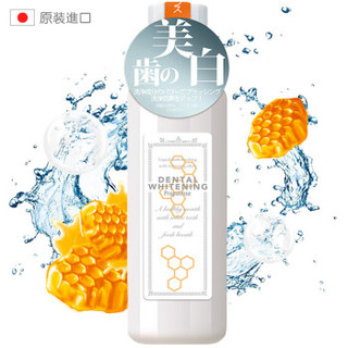 比那氏Propolinse蜂胶美白漱口水 去除牙渍烟渍美白清新瓶装600ml