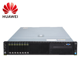 华为HUAWEI 2U机架式服务器主机RH2288V3 8盘 双颗E5-2630V4(10核-2.2GHz) 16G*4内存 2.4TSAS*5硬盘 750双电