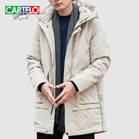 卡帝乐鳄鱼(CARTELO)羽绒服男加厚中长款2019冬季新品男士连帽休闲保暖外套男装上衣 卡其 2XL