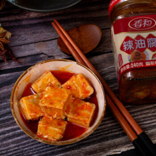 香和 辣油腐乳 桂林腐乳 桂林三宝 酱菜小菜下饭菜腐乳 调味调料 火锅
