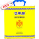 BETIS 贝蒂斯 橄榄油食用油 西班牙原装进口 2.5L/罐 （家庭囤货钜惠装）