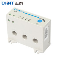 CHNT 正泰 JD-8-2A～20A 正泰电动机保护器 电机综合保护器 2A～20A
