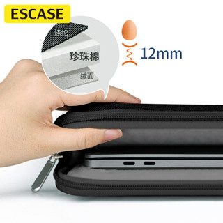 ESCASE 笔记本电脑包13英寸手提包男女士同款苹果Macbook Pro13.3小米联想华为戴尔  ES-CB-02爵士黑