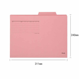 普乐士（PLUS）FL-061IF 10个装 纸质分类文件 A4夹索引夹快劳夹单页夹 办公资料册文件夹 粉红色
