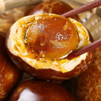 老家乡   蟹香红皮烤海鸭蛋 60-70克  20枚