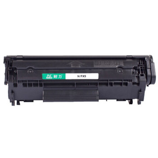 耐力（NIKO）N FX9 黑色硒鼓 (适用佳能 Fax L100/L120/MF4150/4120)