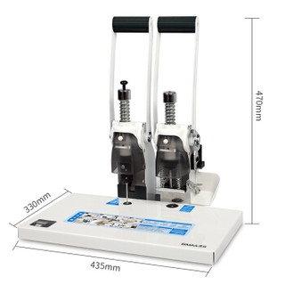 西玛(SIMAA)3885 省力型财务凭证装订机送配套装订铆管100支