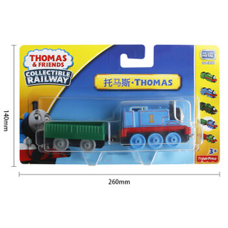 托马斯和朋友(THOMAS&FRIENDS)小火车合金模型套装玩具3-6岁儿童玩具男孩礼物车模型可拼接BHX25托马斯单个