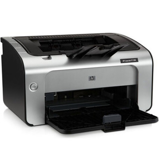 惠普 HP HP LaserJet Pro P1108 黑白激光打印机 A4打印 小型商用打印