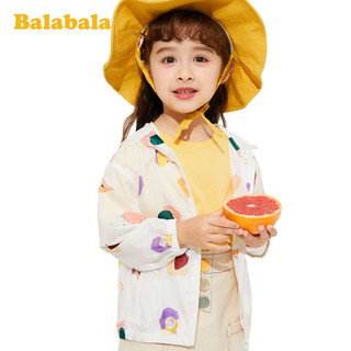 巴拉巴拉童装儿童外套女童防晒衣夏季2020新款小童宝宝连帽轻薄潮