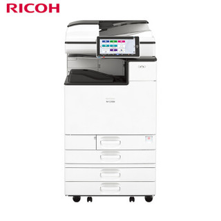 理光（Ricoh）IM C2000 A3彩色数码多功能一体机 标配含双面输稿器+四纸盒