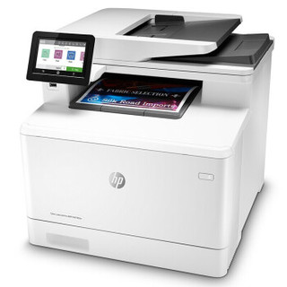 惠普（HP） Color LaserJet Pro MFP M479fdw 彩色激光复合机 传真＋自动双面打印＋无线打印