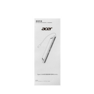 宏碁 （acer ）Type-C扩展坞 USB-C转HDMI 宏碁苹果电脑笔记本键盘鼠标底座千兆有线网口 十二合一扩展坞