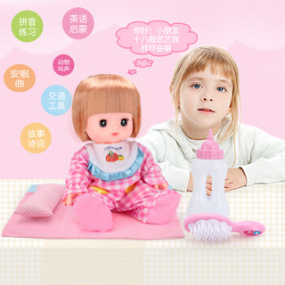 奥智嘉 仿真依甜芭比娃娃套装大礼盒 婴儿娃娃公主洋娃娃过家家女孩玩具 儿童玩具