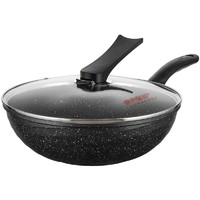 88VIP：COOKER KING 炊大皇 CG30HJ 麦饭石色不粘炒锅 30cm +凑单品