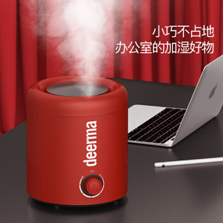 德尔玛 Deerma 加湿器 便捷上加水加湿器 家用卧室静音迷你加湿器 办公室个性加湿器 DEM-F300（红色）