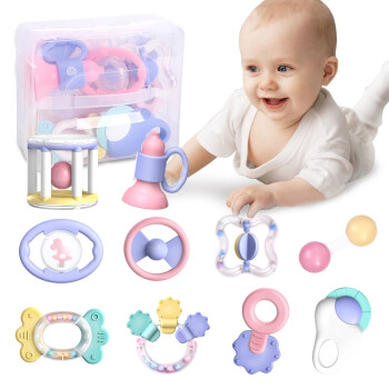 婴儿玩具0-1岁新生手摇铃宝宝早教益智牙胶套装 收纳盒10件套【收纳盒】
