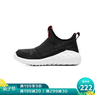 斯凯奇（Skechers）男童休闲鞋 时尚轻便一脚套 魔术贴舒适儿童运动鞋 97691L 黑色 32