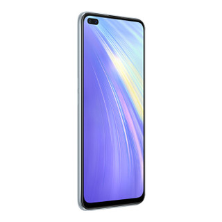 realme 真我 X50m 5G手机 8GB+128GB 银河白