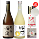 梅乃宿 梅子酒+柚子酒 组合 日本原装进口梅酒 720ml*2