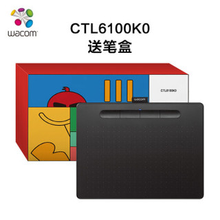 Wacom CTL-6100/K0 intuos系列 4096级压感 数位板标准中号绘图板 礼盒套装