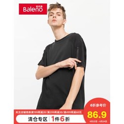 Baleno班尼路男装 短袖男 新款时尚潮流拼接宽松圆领T恤半袖男 D9D XL