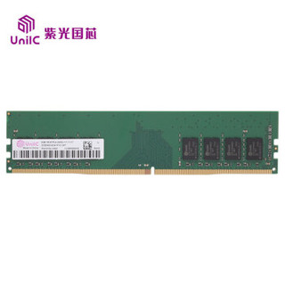 UnilC 紫光国芯 DDR4 台式机内存条