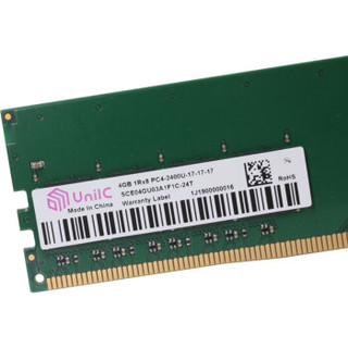 UnilC 紫光国芯 DDR4 台式机内存条