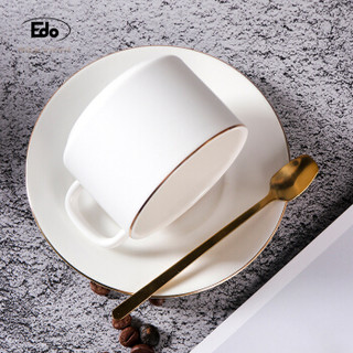 EDO 依帝欧 欧式咖啡杯套装 简约下午茶茶具 140ml 家用陶瓷杯子办公室咖啡杯 白色 TH7152