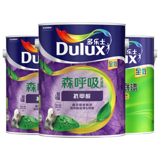 多乐士（Dulux）A8110+A931竹炭森呼吸无添加硅藻抗甲醛全效 内墙乳胶漆 油漆涂料 墙面漆白色套装15L