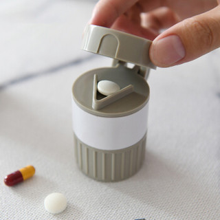 加加林 磨药器碎药器儿童药片研磨器水杯磨药粉分药器小药盒切药器