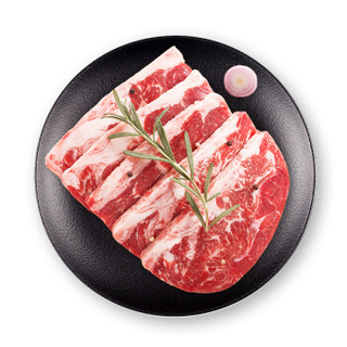 福成优选（fuchengme）雪花西冷牛排 150g*5 原肉整切牛排 谷饲牛肉 生鲜 750g