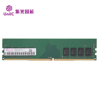 UnilC 紫光国芯 DDR4 2400 台式机内存条 4GB