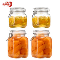 青苹果密封罐玻璃食品瓶子蜂蜜柠檬百香果瓶泡菜坛子带盖家用小储物罐子1200ml*2+500ml*2