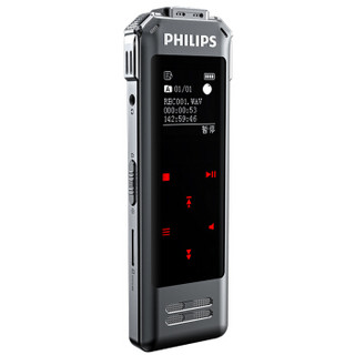 飞利浦（PHILIPS）VTR8062 16G 指纹加密 APP智能专业录音笔 实时翻译 语音转文字