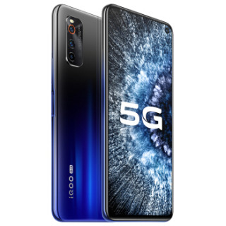 iQOO Neo3 智能手机