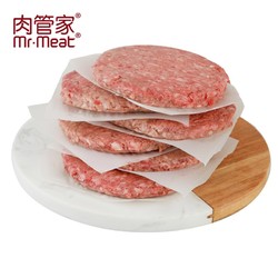 Mr.Meat 肉管家 澳洲谷饲牛肉饼 1200g（12片） *2件